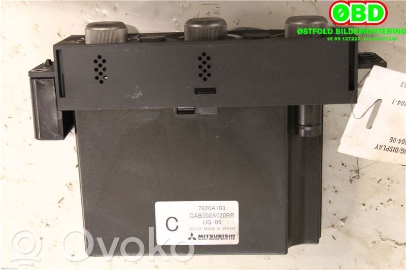 Mitsubishi Lancer Moldura del climatizador/control de calefacción 