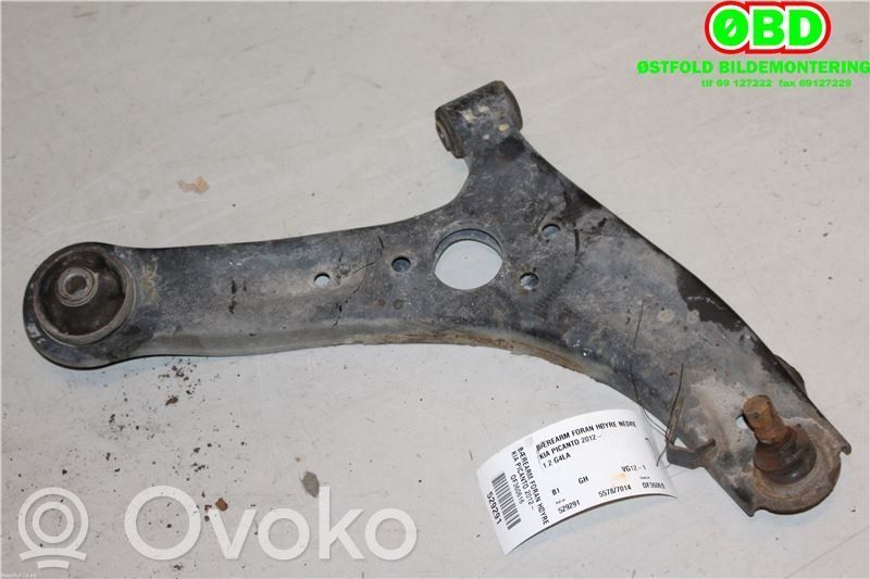 KIA Picanto Svira 