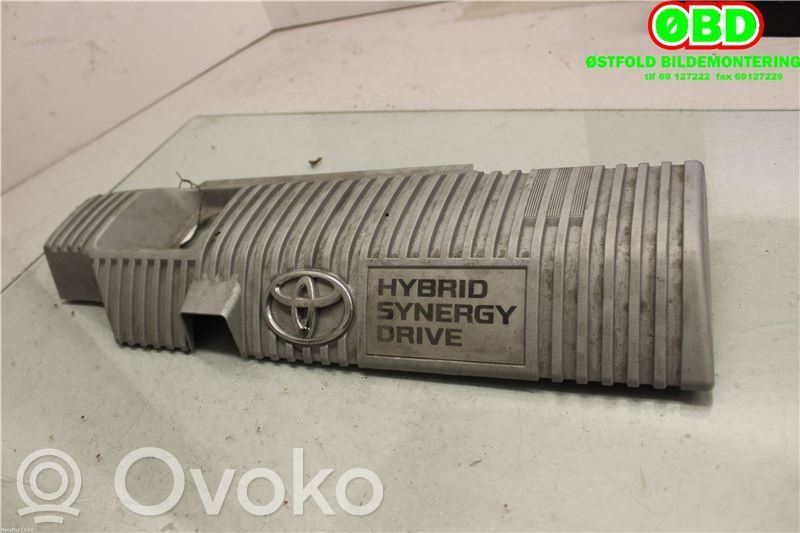 Capac protecție motor   1121237090,1121237090