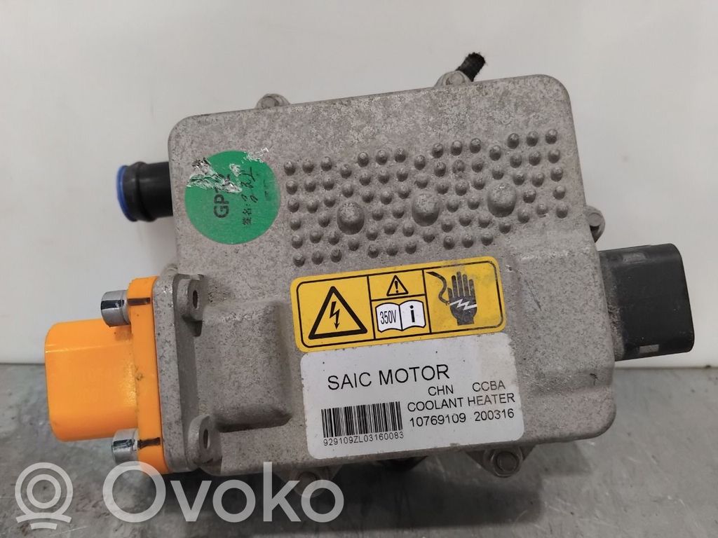 MG ZS Układu podgrzewania wstępnego silnika 