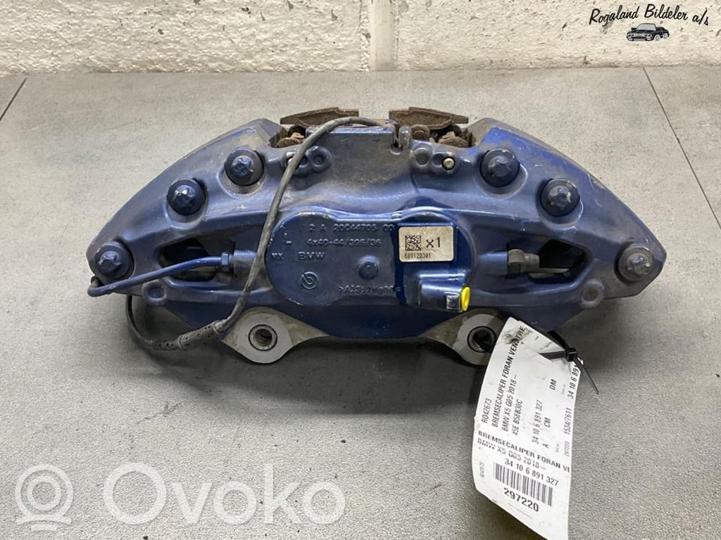 BMW X5 G05 Zacisk hamulcowy przedni 