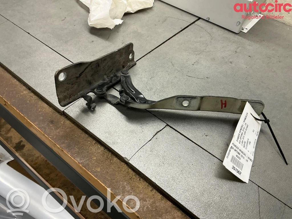 KIA Optima Charnière, capot moteur