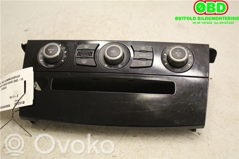 BMW 5 E60 E61 Climate control/heater control trim 