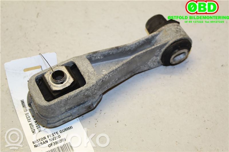 Engine mount bracket