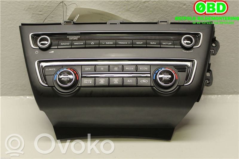 KIA Optima Console centrale, commande chauffage/clim 