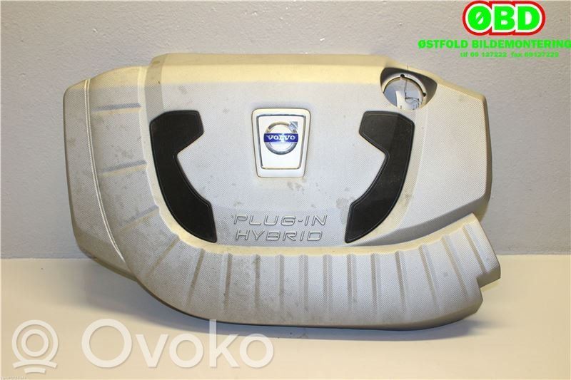 Volvo V60 Capac protecție motor 