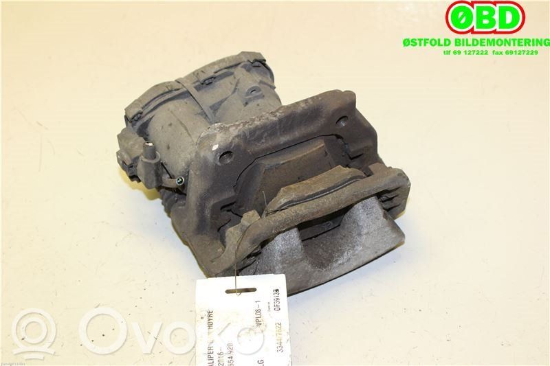 Mercedes-Benz E W213 Pinza del freno posteriore 
