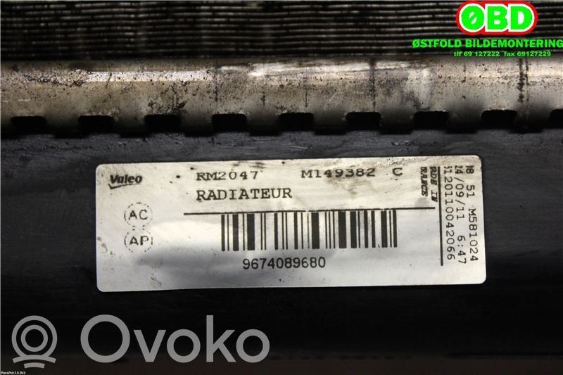Citroen C4 II Radiatore di raffreddamento 