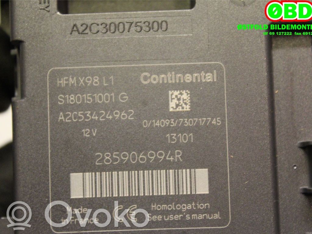Renault Clio IV Ignition lock