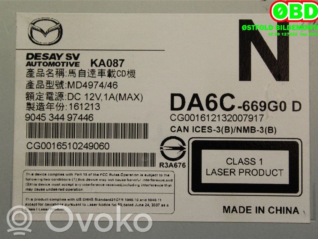 Mazda 2 Unitate principală radio/CD/DVD/GPS