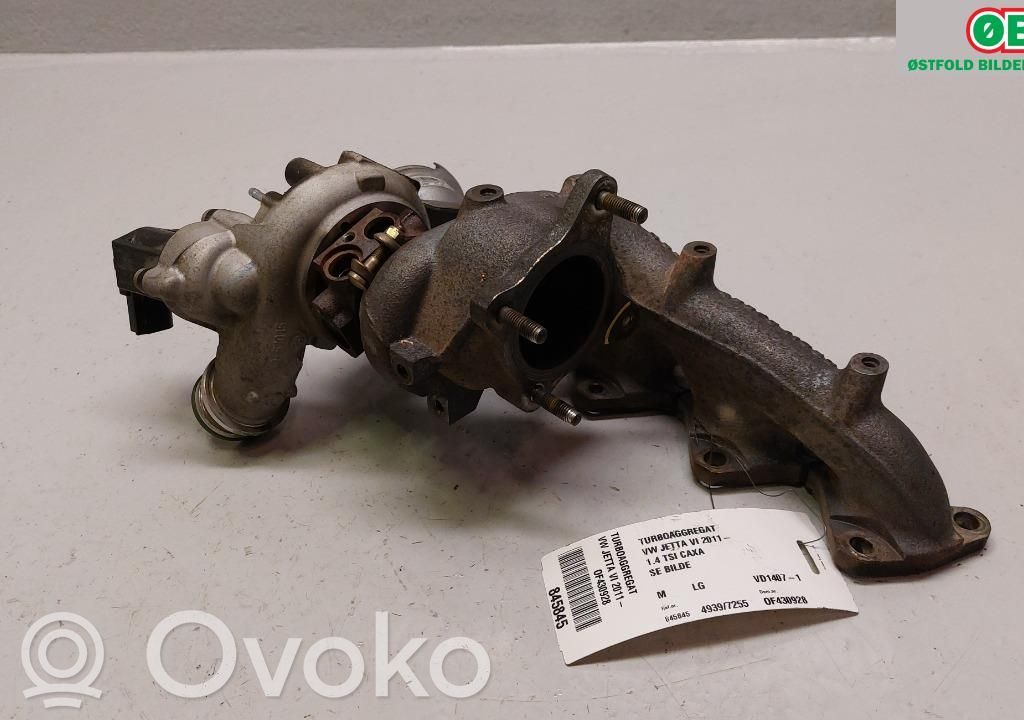 Volkswagen Jetta VI Turbina 
