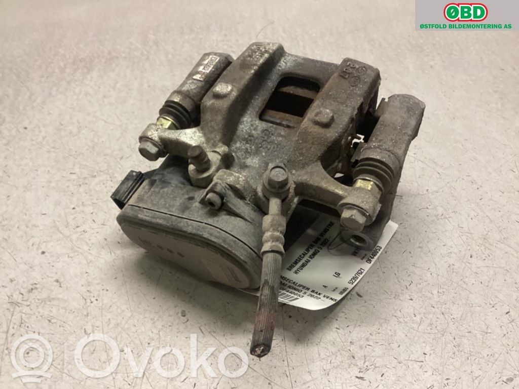 Hyundai Ioniq 5 Bremssattel hinten 