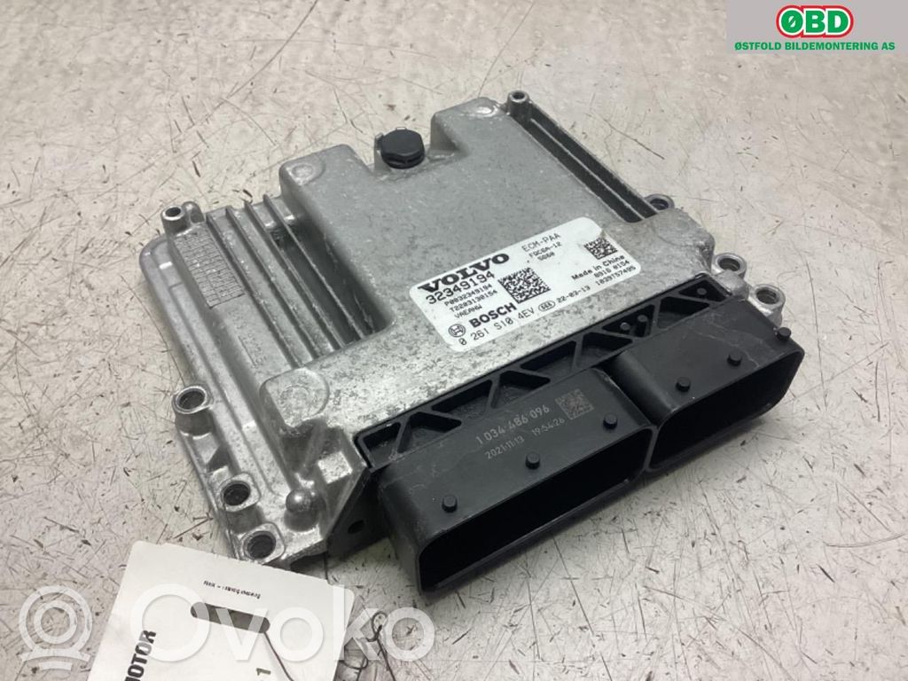 Polestar 2 Alte unități/module de control 