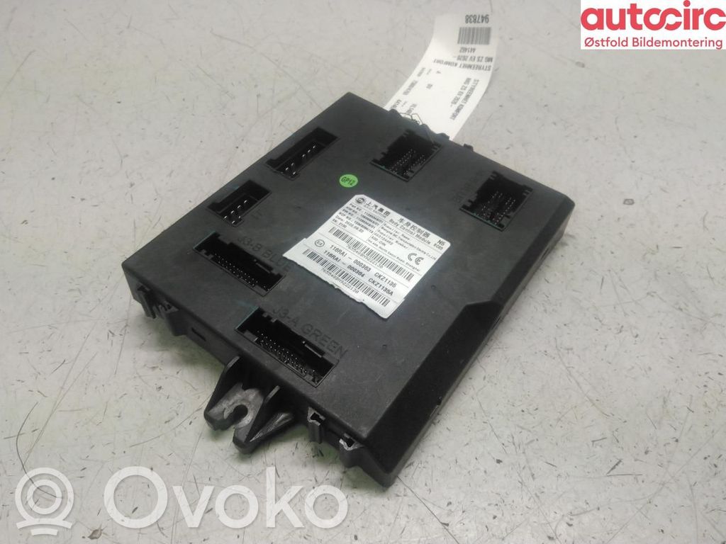 Central body control module