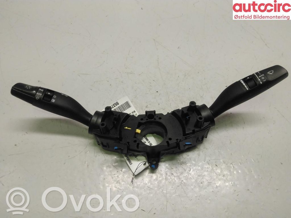 KIA Optima Multifunctional control switch/knob 