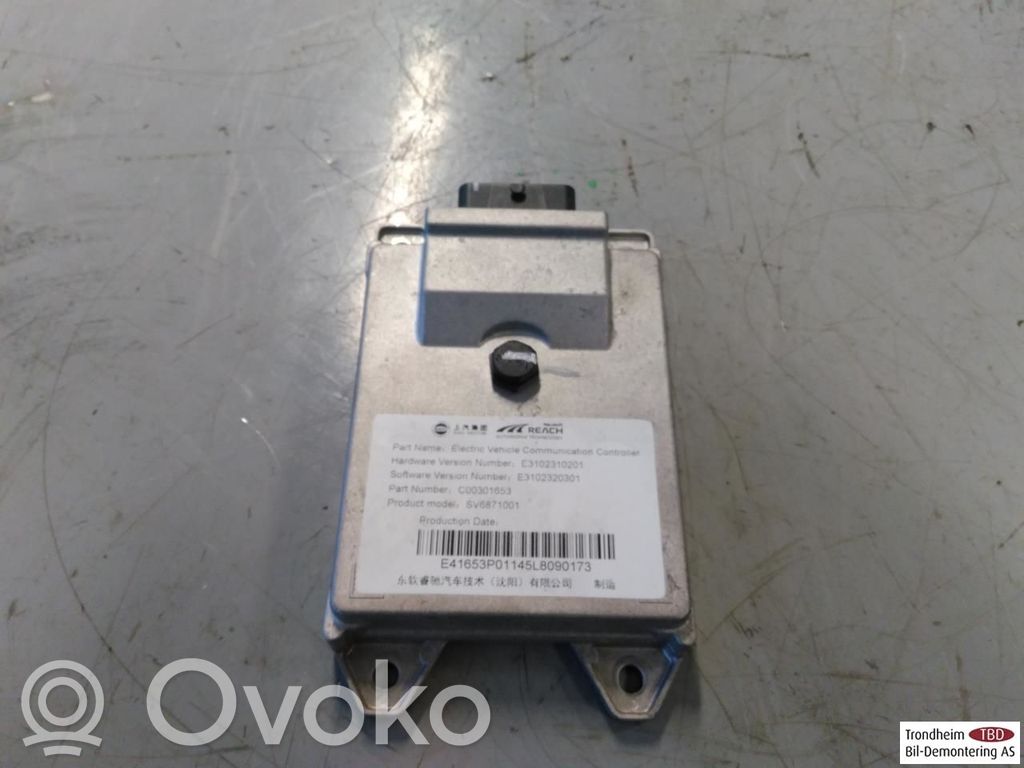 Maxus Euniq 5 Sulakerasia 