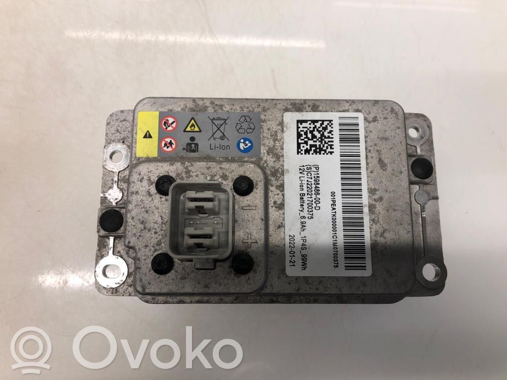 Tesla Model 3 12 V Socket (front) 