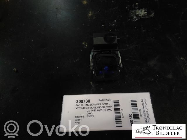 Mitsubishi Outlander Front parking sensor holder (PDC) 