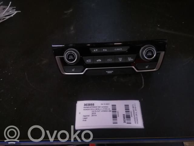 Panel klimatyzacji / Ogrzewania   7920TNYG510M1,1809255D0083,1809255D0083,7920TNYG510M1