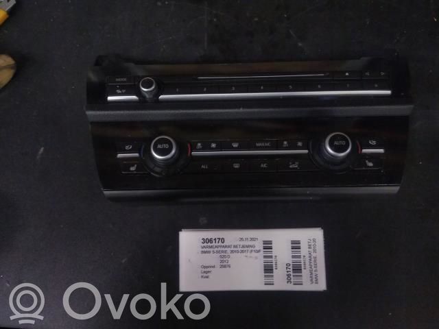 Panel klimatyzacji / Ogrzewania   929901201,900256341006,0001121355,0001121355,900256341006,929901201