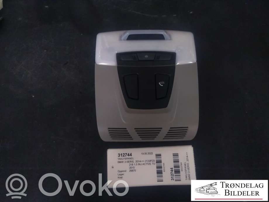 Panel lighting control switch   9348998,9348998