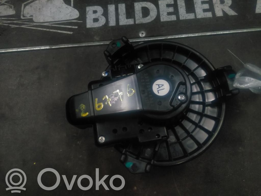 Toyota Corolla E140 E150 Ventilator aerotermă 