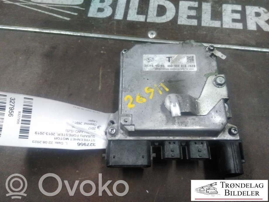 Subaru Forester SJ Engine control unit/module ECU 