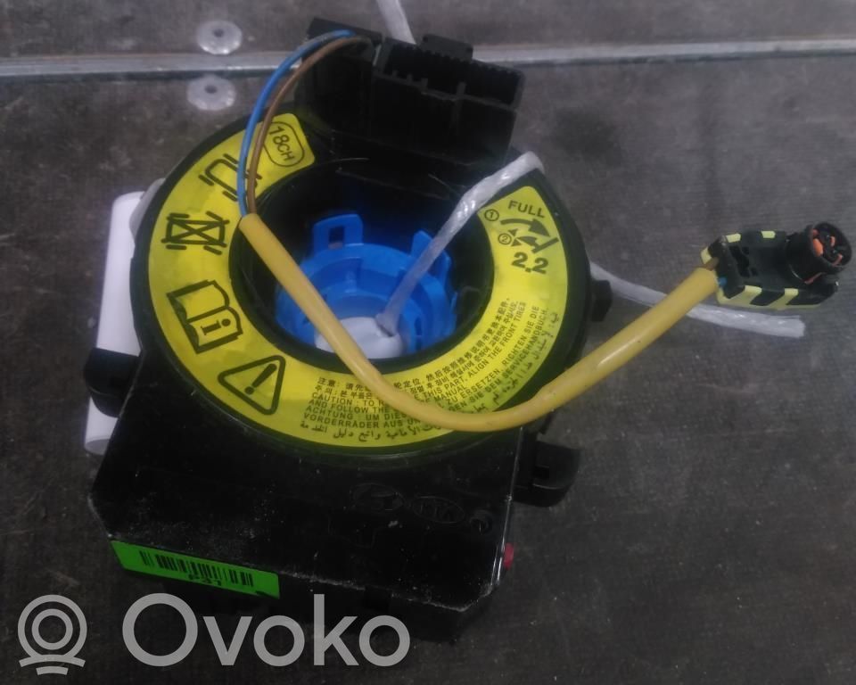 KIA Soul Inel glisant airbag (inel SRS)