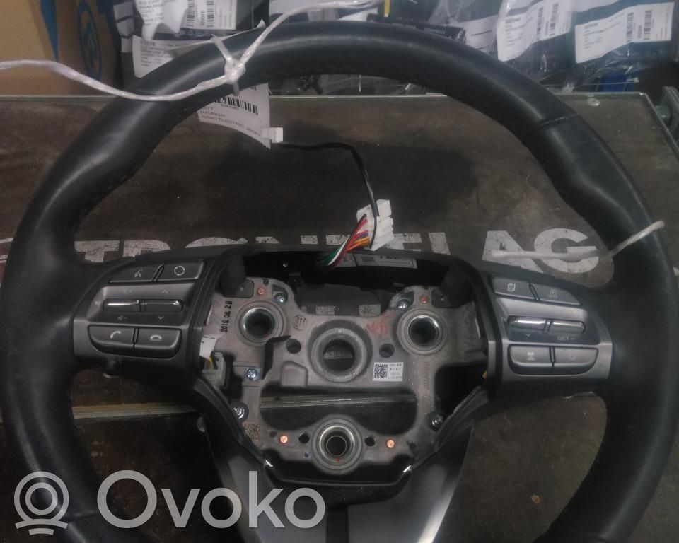 Volante