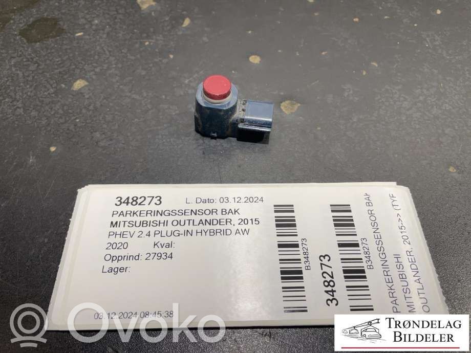 Parking (PDC) sensor switch