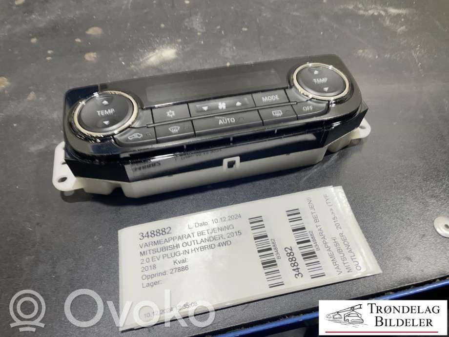 Mitsubishi Outlander Climate control/heater control trim 