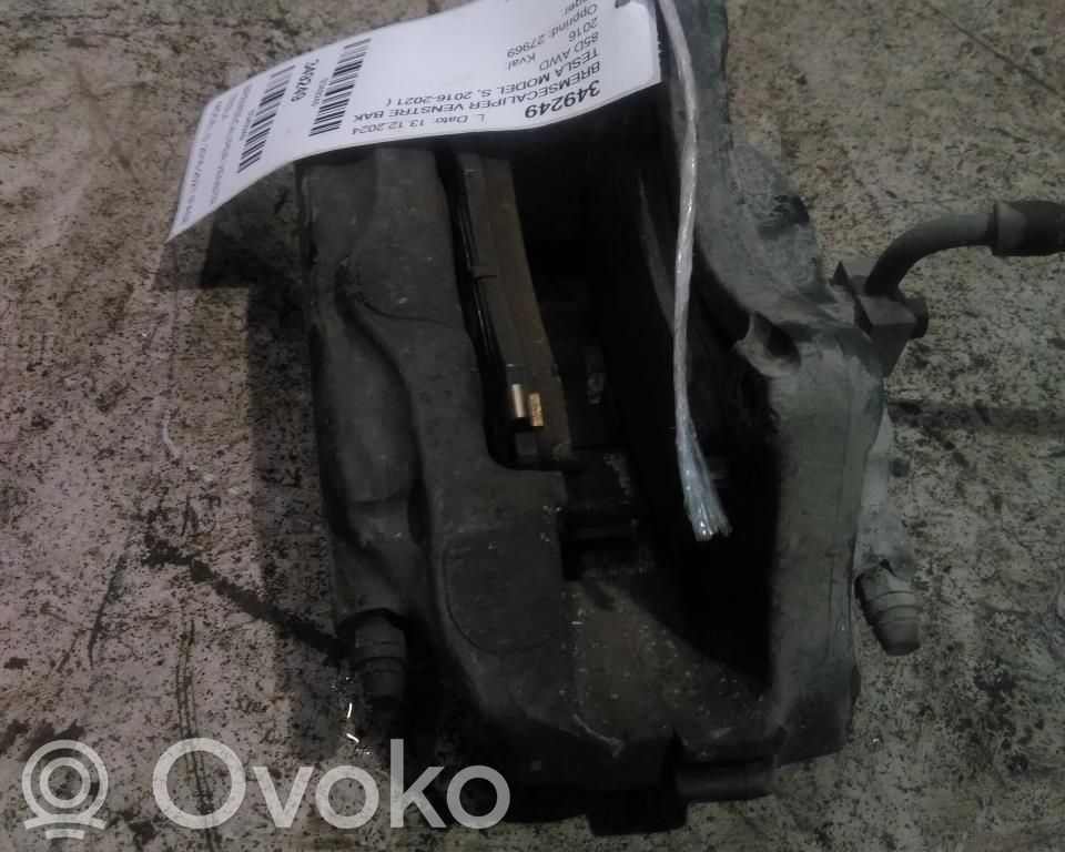 Tesla Model S Задний суппорт 