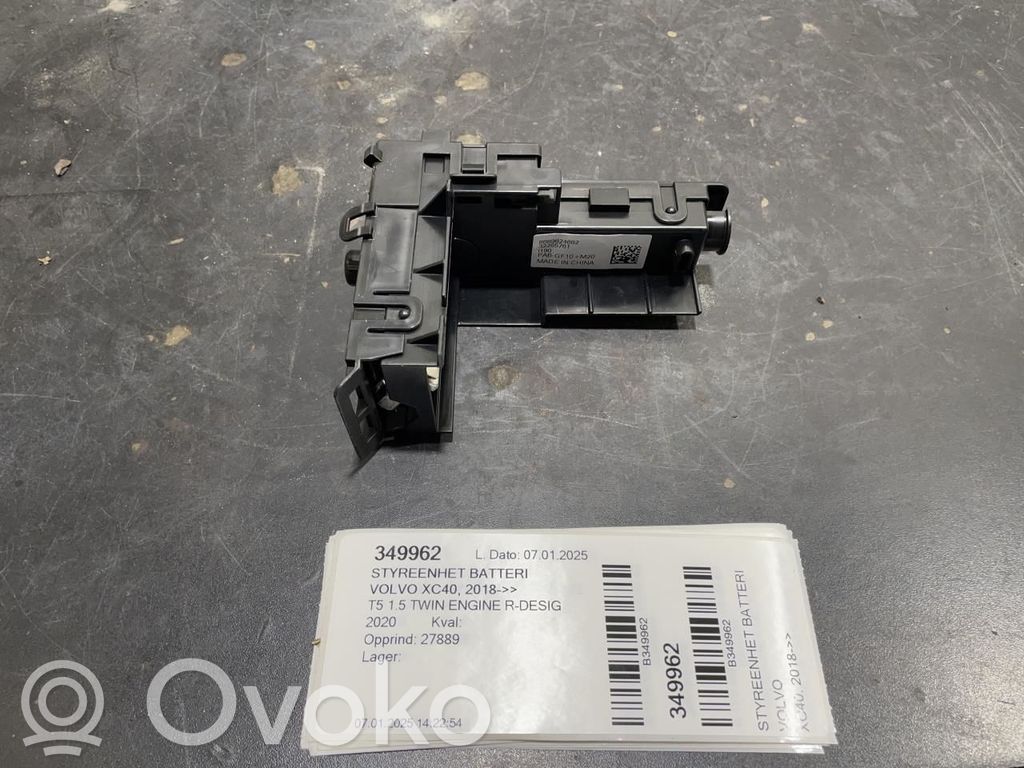 Volvo XC40 Unidad de control de la batería 