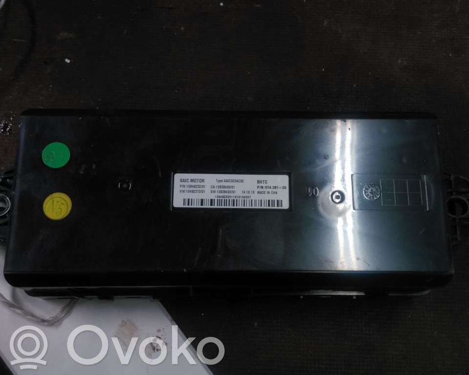 MG ZS Other control units/modules 