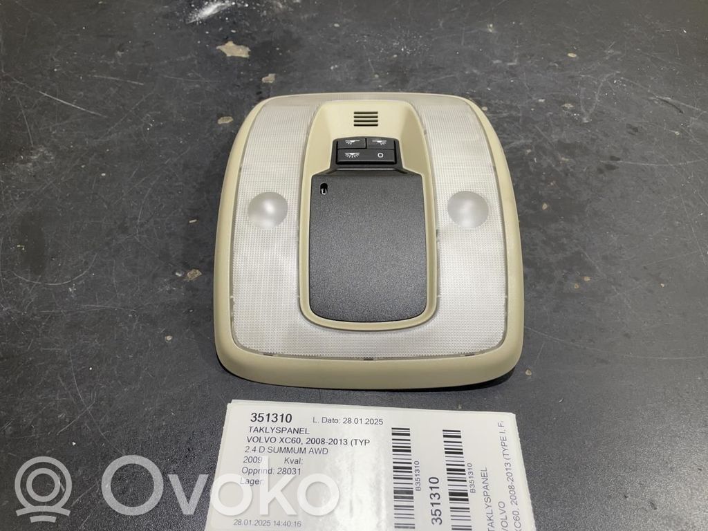 Panel lighting control switch   39806293,39806293