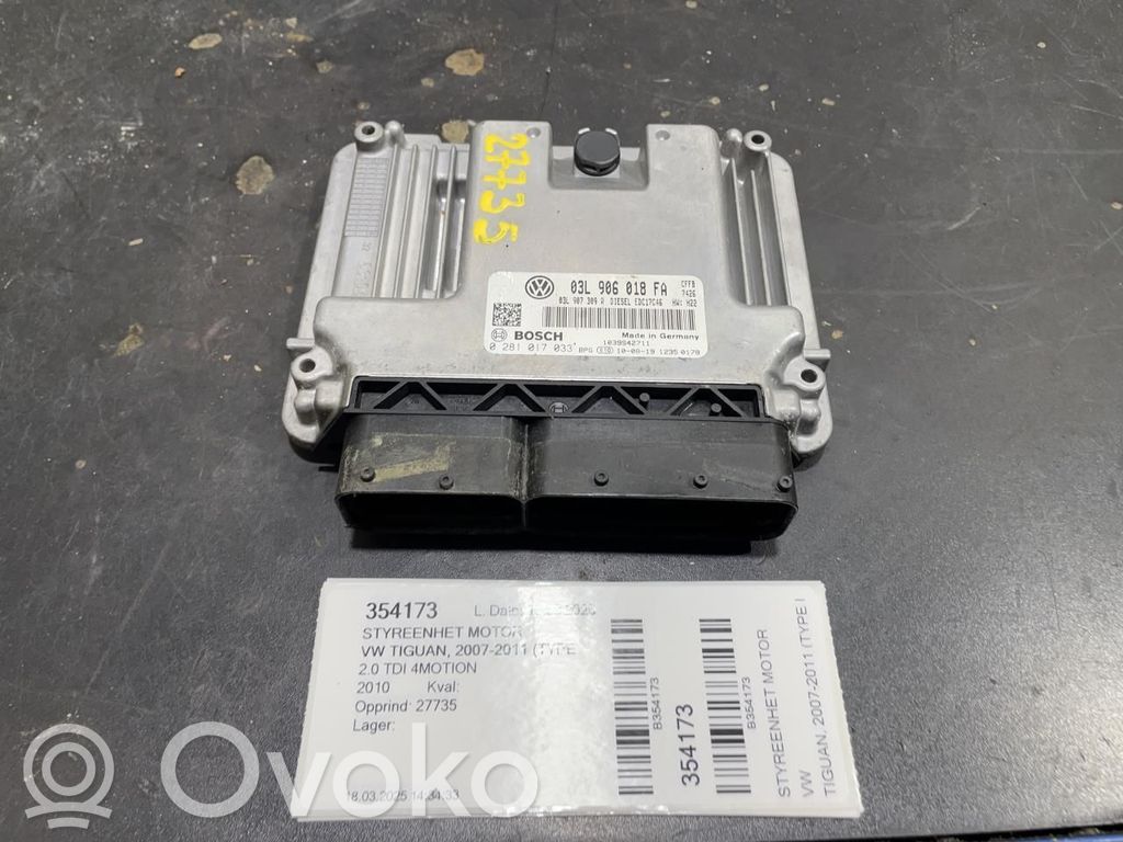 Volkswagen Tiguan Engine control unit/module ECU 