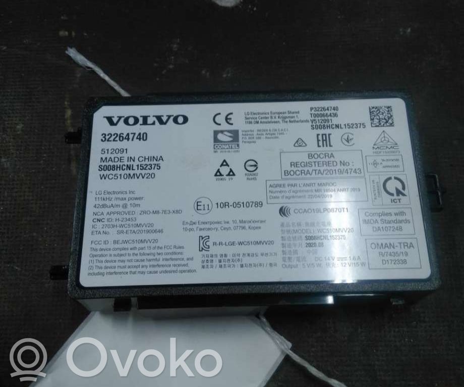 Polestar 2 Autres unités de commande / modules 