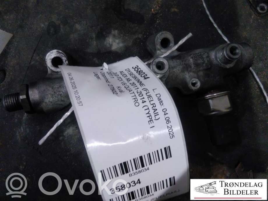 Fuel distributor   059130089,059130089