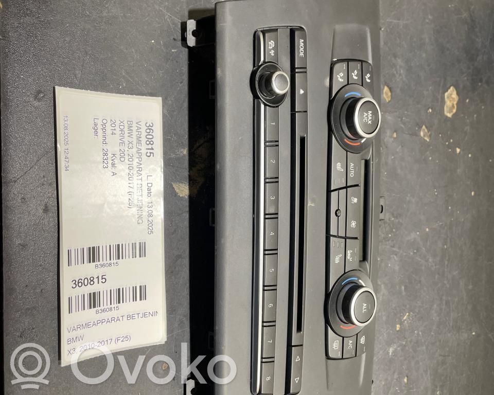 Panel klimatyzacji / Ogrzewania   6411931272201,61319351155,61319351155,6411931272201