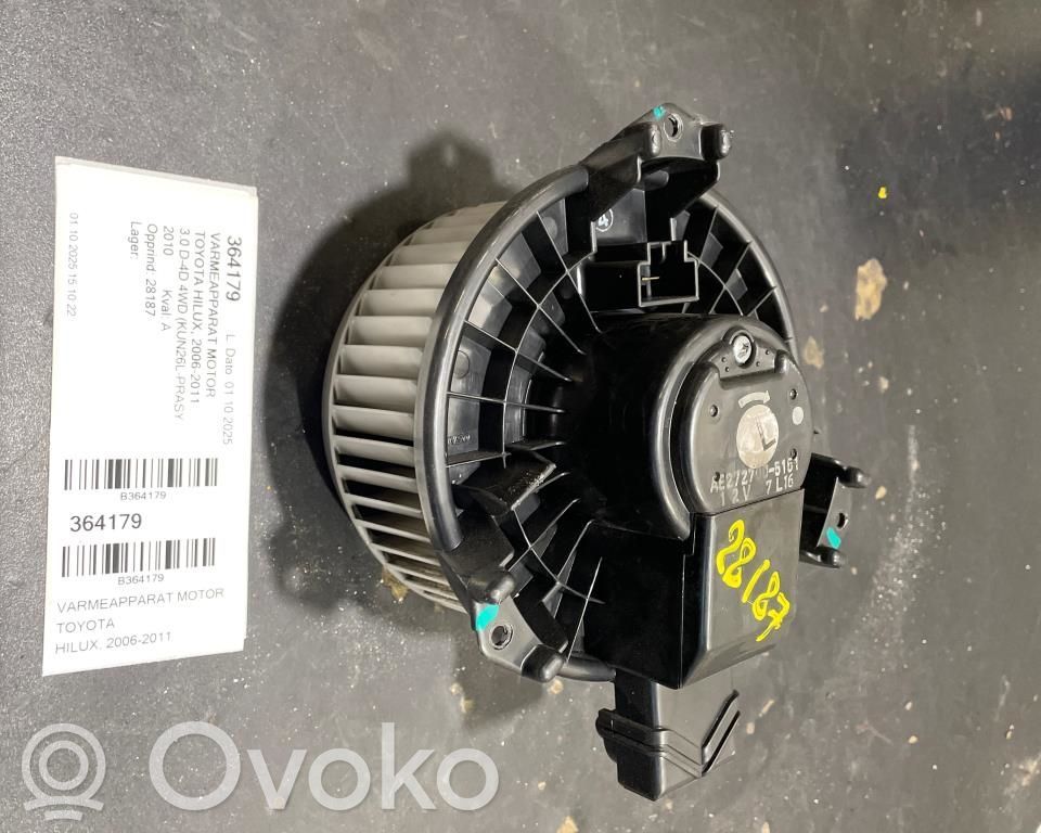 Toyota Hilux (AN10, AN20, AN30) Ventilator aerotermă 