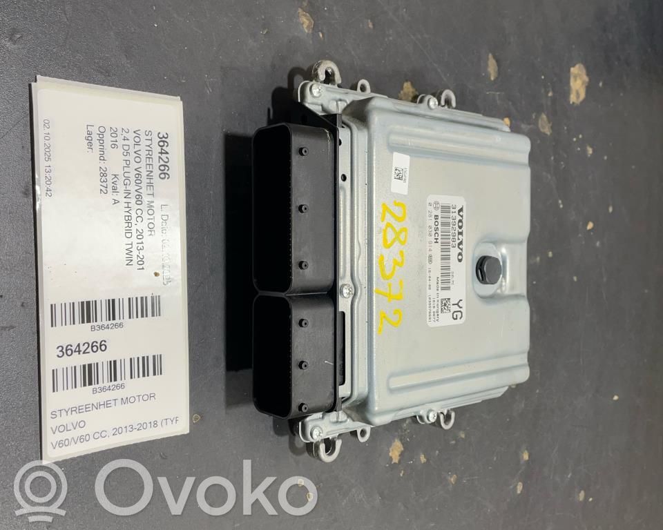Volvo V60 Engine control unit/module ECU 