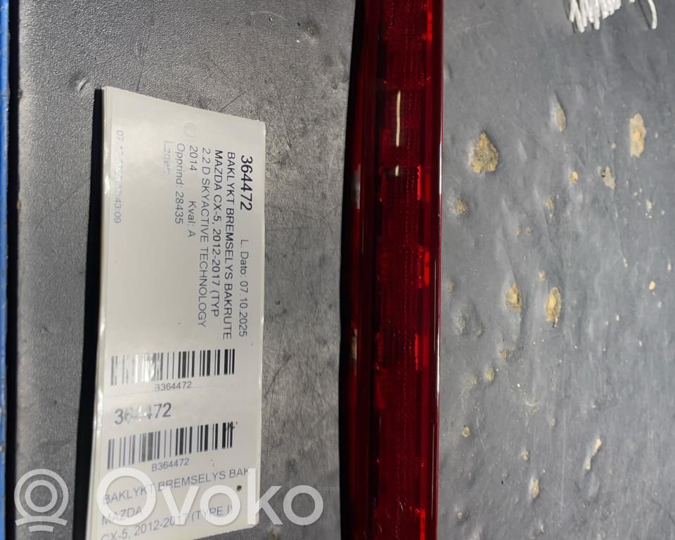 Takavalot   KD5351580B,KD5351580B