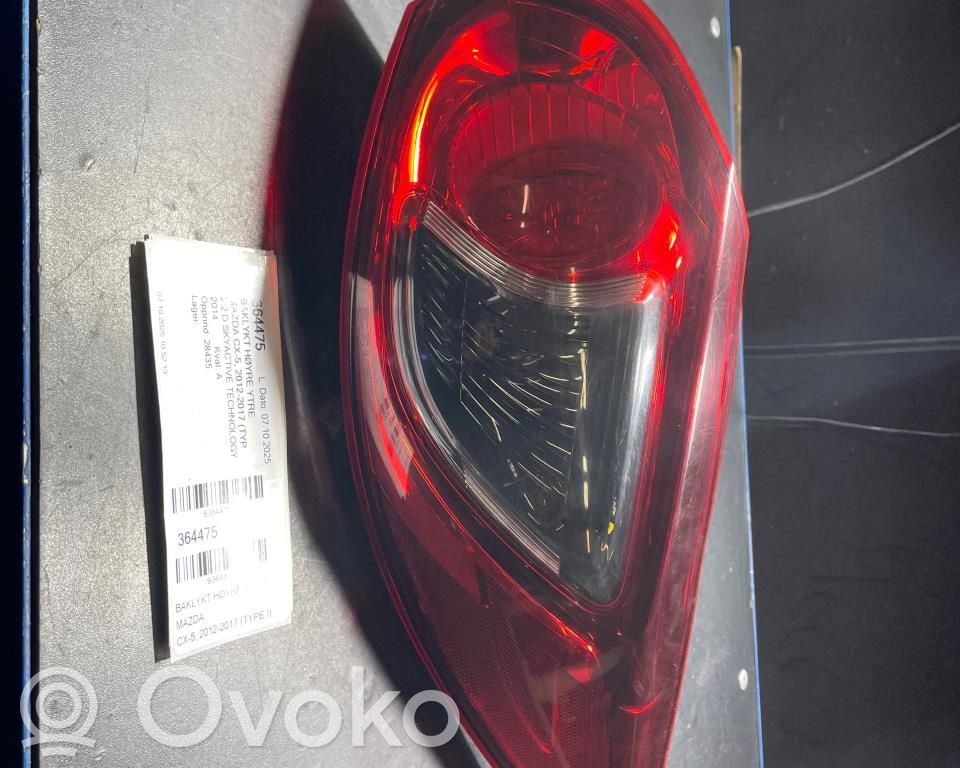 Mazda CX-5 Rear/tail lights 