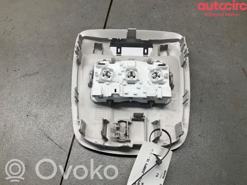 Panel lighting control switch   6362AS,6362AS,6362AS,6362AS