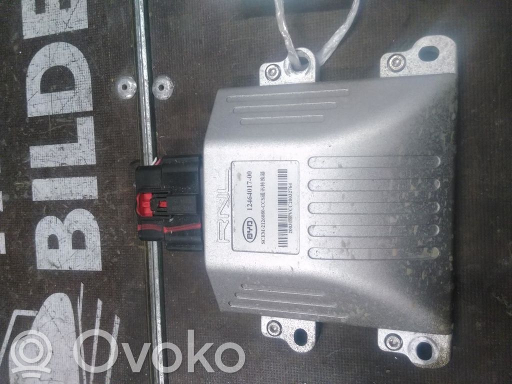 Other control units/modules   1246401700,SCVEM2126080CCS,1246401700,SCVEM2126080CCS