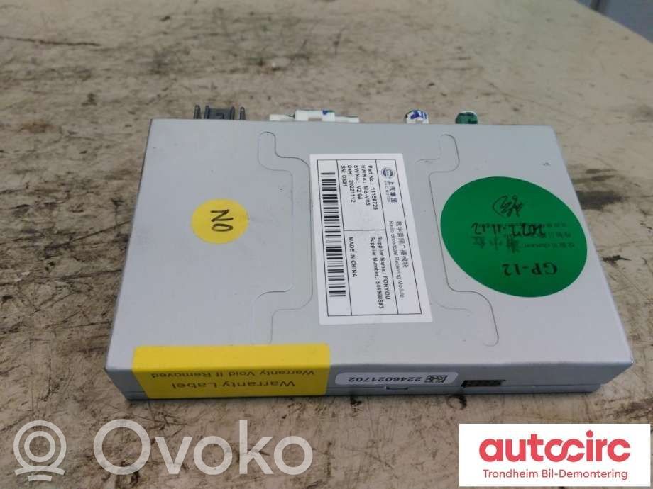 MG MG4 ev HiFi Audio sound control unit 
