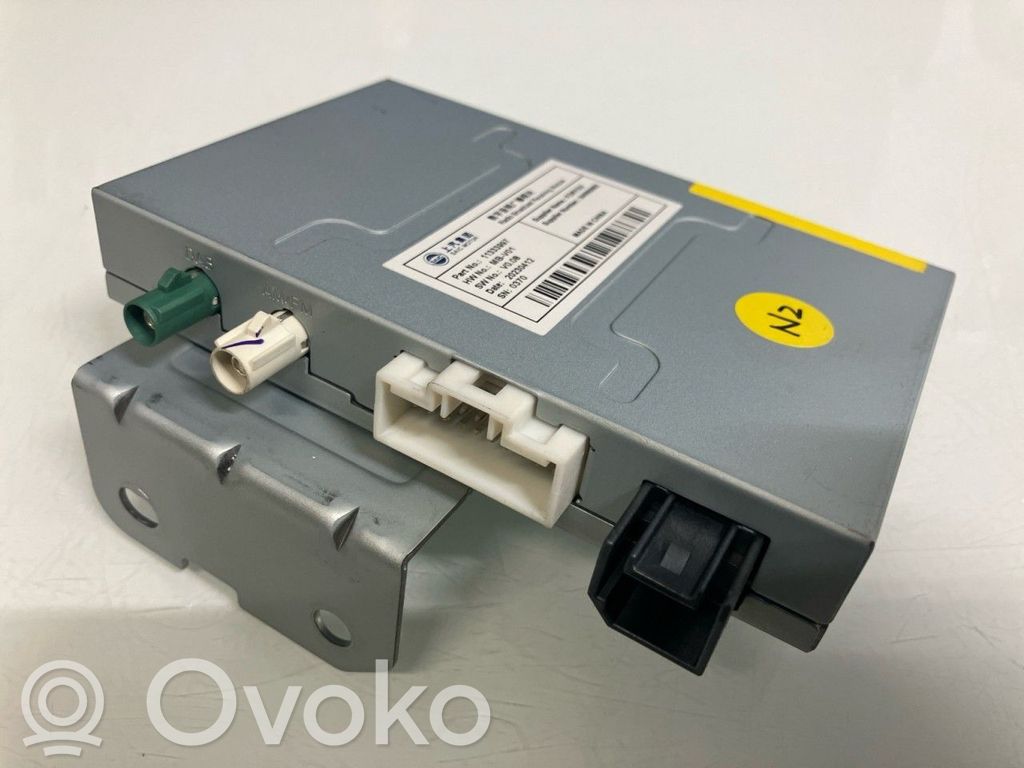 MG MG4 ev HiFi Audio sound control unit 