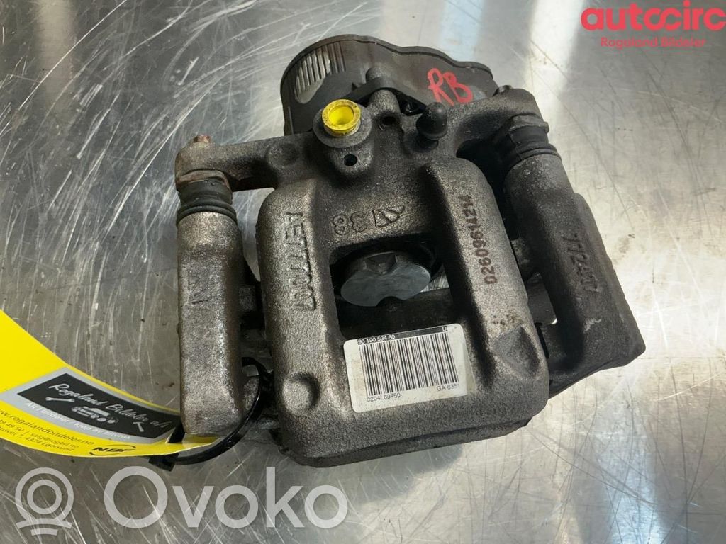 Opel Corsa F Galinis suportas