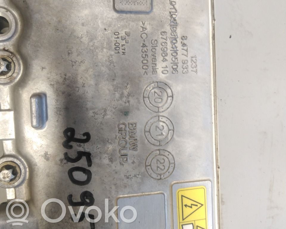 BMW X1 U11 Elektromobilio variklis 