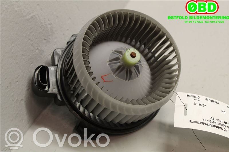 Toyota Auris 150 Ventilator aerotermă 